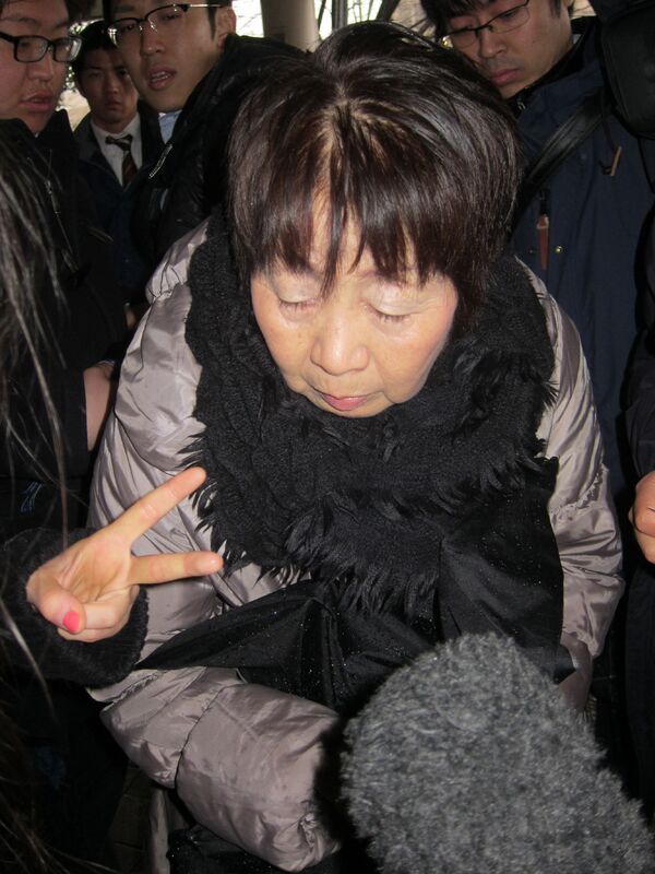 Kara Dul lakaplı Chisako Kakehi - Sputnik Türkiye