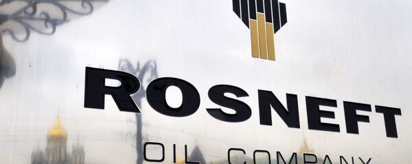 Rosneft - Sputnik Türkiye