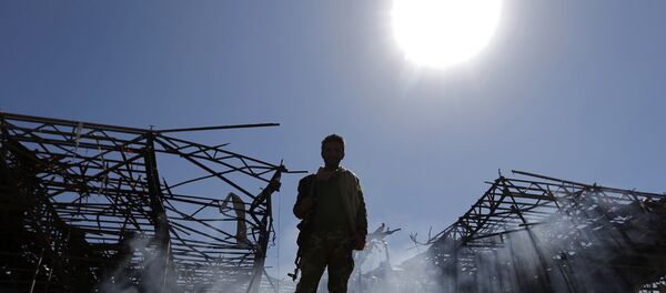 Husi - Sputnik Türkiye