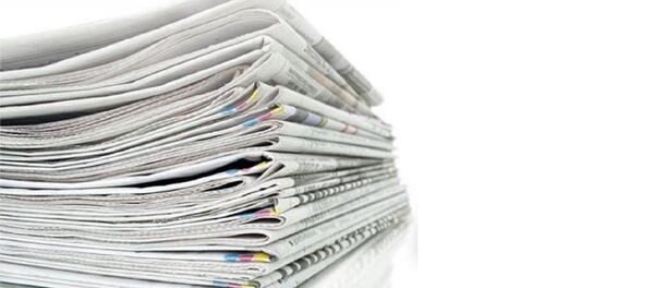 Gazete Gazete - Sputnik Türkiye