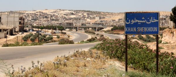 Han Şeyhun - Sputnik Türkiye