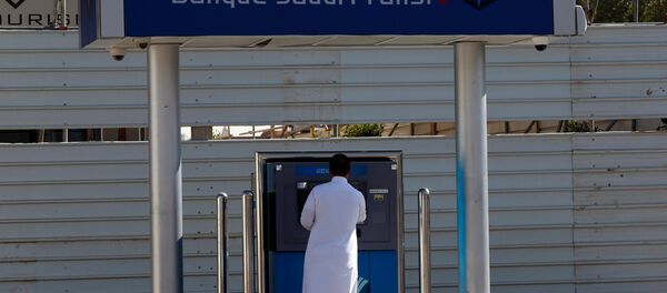 Suudi Arabistan - banka - Sputnik Türkiye