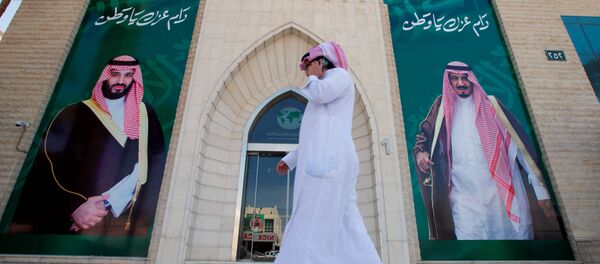 Suudi Arabistan Suudi Arabistan - Sputnik Türkiye