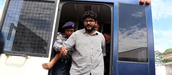 Aung Naing Soe - Sputnik Türkiye