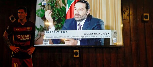 Saad el Hariri Saad el Hariri - Sputnik Türkiye