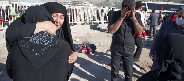 İran-deprem - Sputnik Türkiye