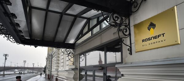 Rosneft - Sputnik Türkiye