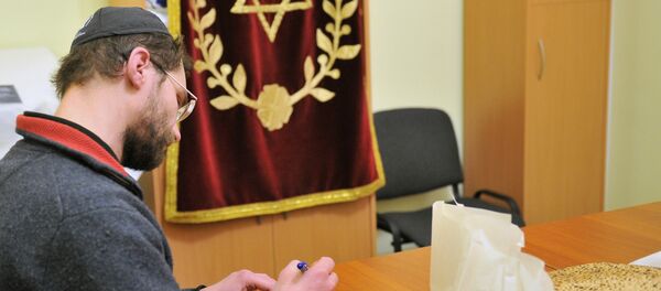 Sinagog - Sputnik Türkiye