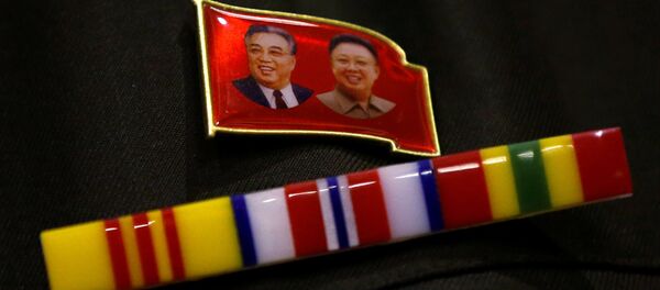 Kuzey Kore - Sputnik Türkiye