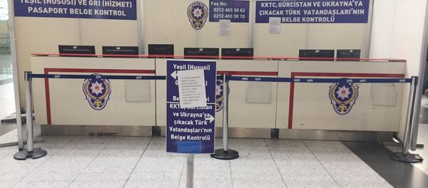 Yeşil pasaport- Vize- Sınır Kapısı Yeşil pasaport- Vize- Sınır Kapısı - Sputnik Türkiye