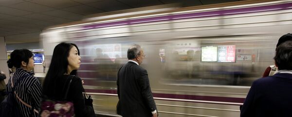 Japonya- Tren - Sputnik Türkiye