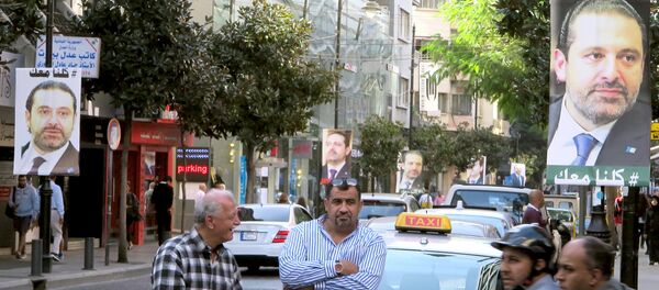 Beyrut'ta Hariri posterleri - Sputnik Türkiye