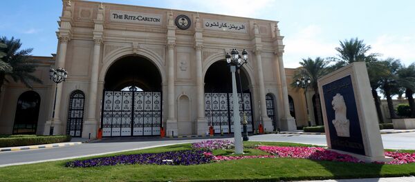 Riyad -Ritz Carlton - Sputnik Türkiye