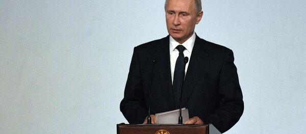 Rusya Devlet Başkanı Vladimir Putin - Sputnik Türkiye