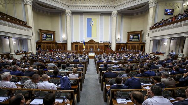 Verkhovna Rada meeting - Sputnik Türkiye