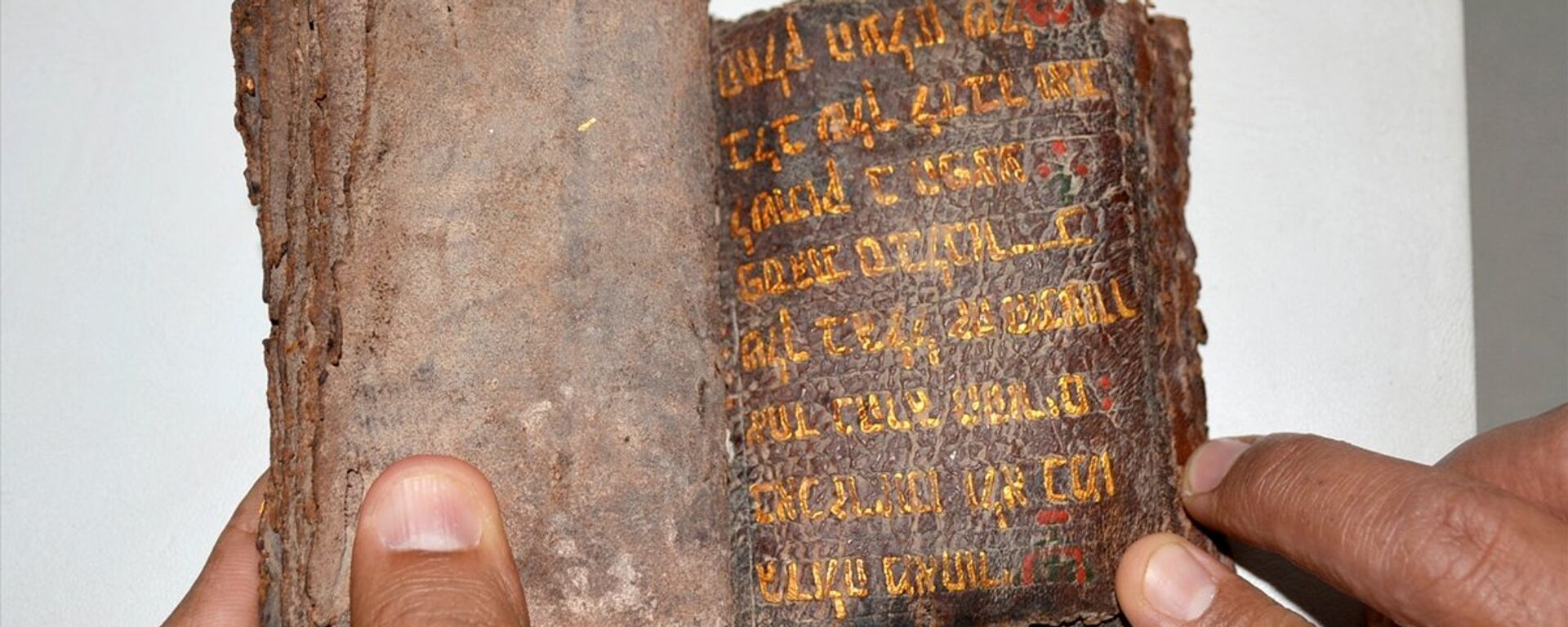 Tevrat - Sputnik Türkiye, 1920, 25.08.2025