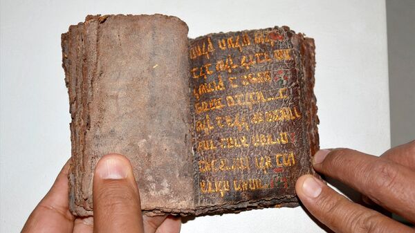 Tevrat - Sputnik Türkiye