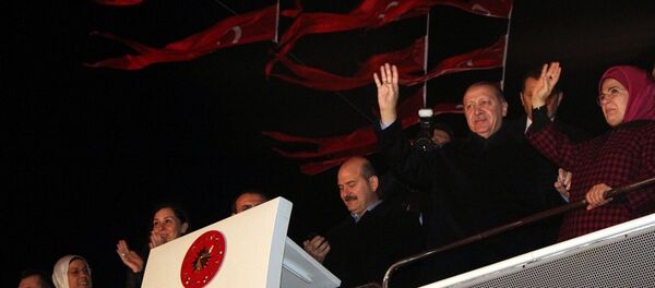 Cumhurbaşkanı Recep Tayyip Erdoğan, Trabzon'da - Sputnik Türkiye