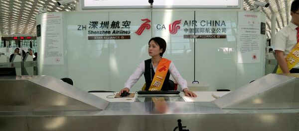 Air China Air China - Sputnik Türkiye