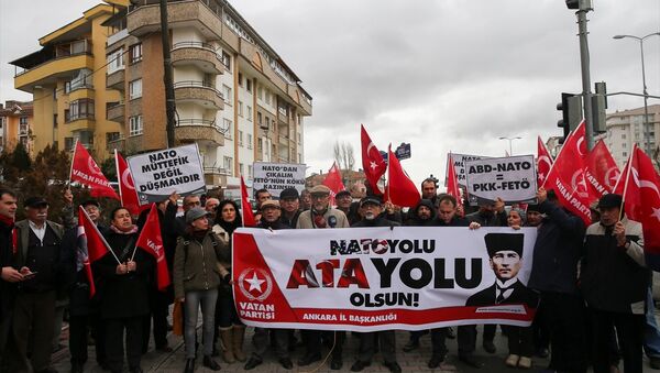 Vatan Partisi - Eylem - Sputnik Türkiye