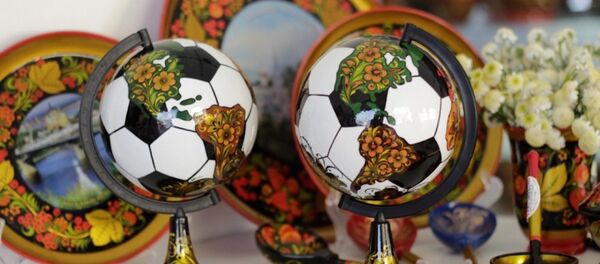 2018 FIFA Dünya kupası, futbol topu şeklinde yerküre - Sputnik Türkiye