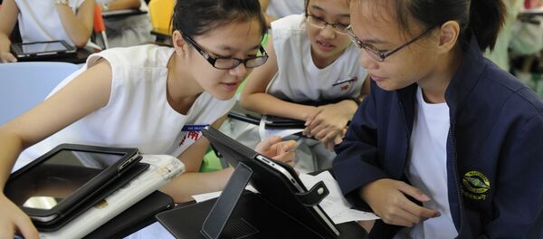 Singapur- Öğrenci - Sputnik Türkiye