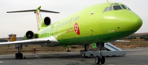 S7 Airlines - Sputnik Türkiye