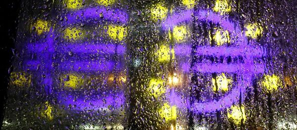 Euro - Sputnik Türkiye