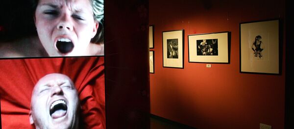 Orgazm - Sputnik Türkiye