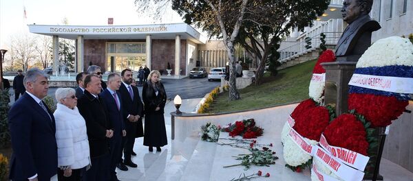 Judo camiası Karlov'u andı - Sputnik Türkiye