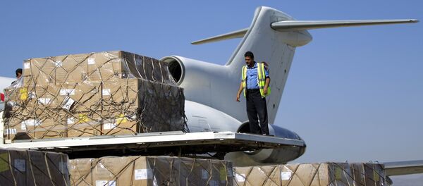 Yemen-insani yardım - Sputnik Türkiye