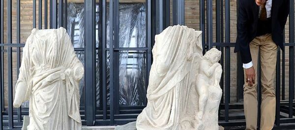 Anavarza Antik Kenti - Sputnik Türkiye