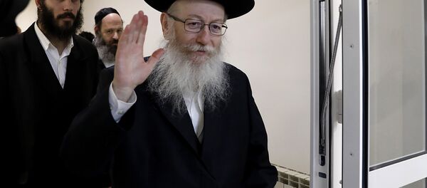 İsrail Sağlık Bakanı Yaakov Litzman - Sputnik Türkiye