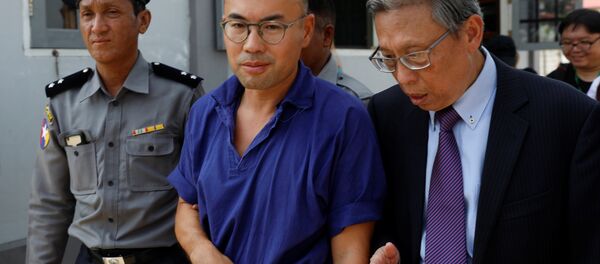 Gazeteci Aung Naing Soe - Sputnik Türkiye