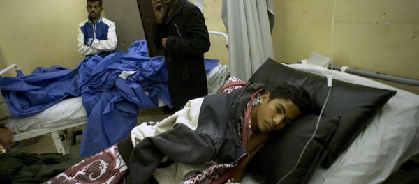 Mısır saldırı yaralı - Sputnik Türkiye