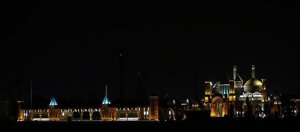 Ankapark - Sputnik Türkiye