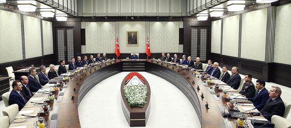 Milli Güvenlik Kurulu - Sputnik Türkiye