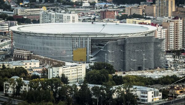 Dünya Kupası Yekaterinburg Stadyum - Sputnik Türkiye