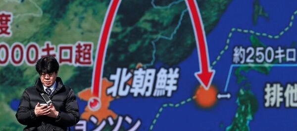 Kuzey Kore'den füze denemesi - Sputnik Türkiye