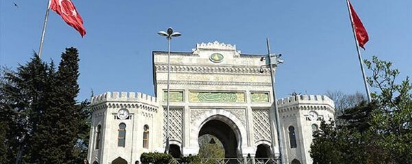 İstanbul Üniversitesi - Sputnik Türkiye