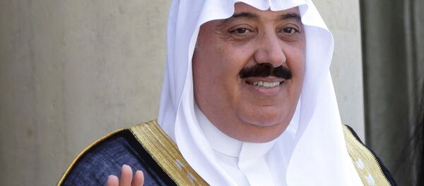 Suudi Prens Miteb Bin Abdullah - Sputnik Türkiye