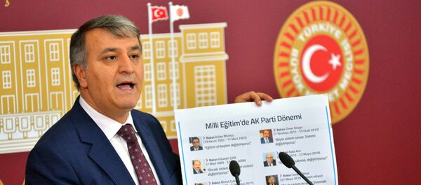 HDP Gaziantep Milletvekili Mahmut Toğrul - Sputnik Türkiye