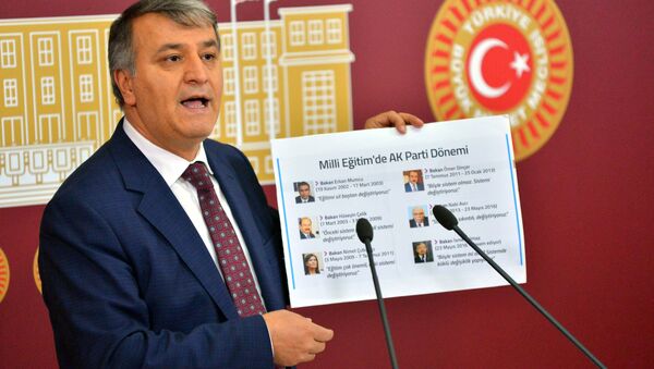 HDP Gaziantep Milletvekili Mahmut Toğrul - Sputnik Türkiye
