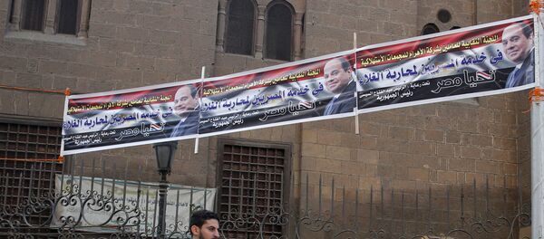 Mısır Cumhurbaşkanı Abdülfettah el Sisi - Sputnik Türkiye