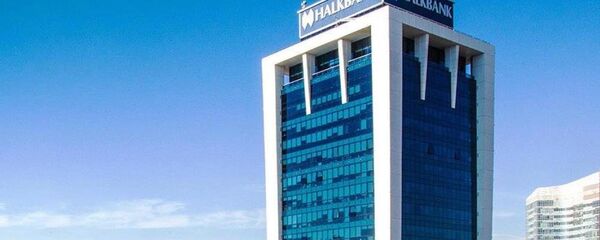 Halk Bankası - Halkbank - Sputnik Türkiye