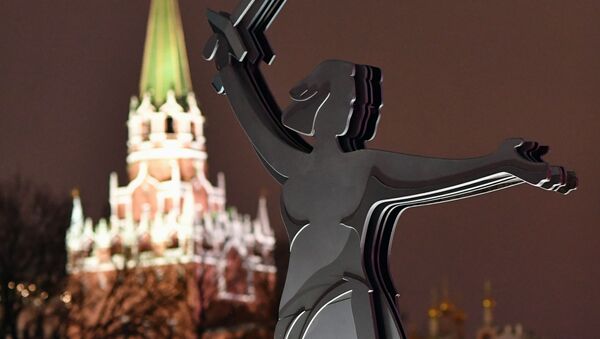 FIFA 2018 Dünya Kupasına ev sahipliği yapacak Rus şehirlerini sembolize eden sanat objeleri - Sputnik Türkiye