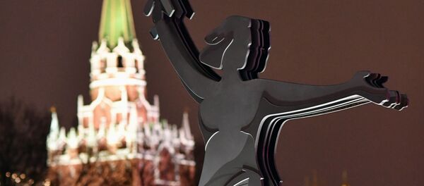 FIFA 2018 Dünya Kupasına ev sahipliği yapacak Rus şehirlerini sembolize eden sanat objeleri - Sputnik Türkiye