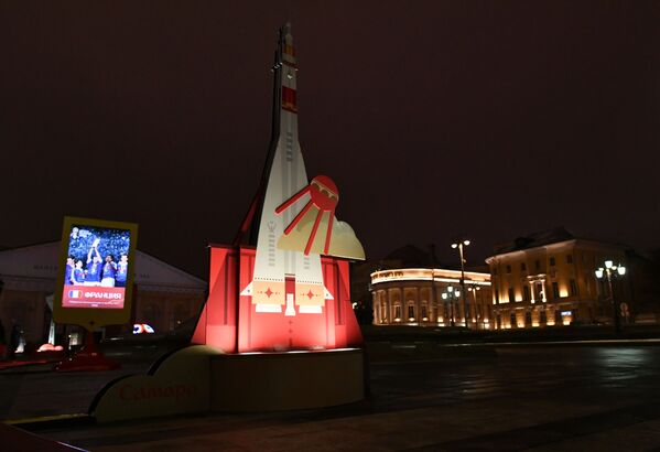 FIFA 2018 Dünya Kupasına ev sahipliği yapacak Rus şehirlerini sembolize eden sanat objeleri - Sputnik Türkiye