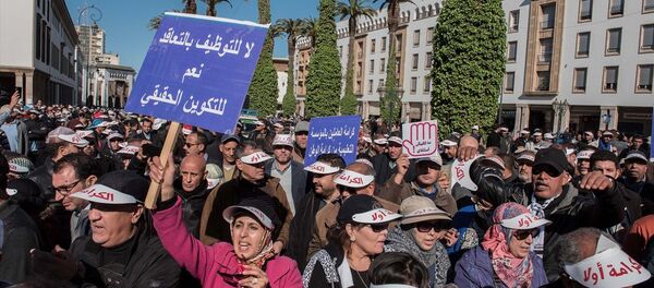 Fas'ta öğretmenler, 'öğrenci şiddeti'ne karşı yürüdü - Sputnik Türkiye