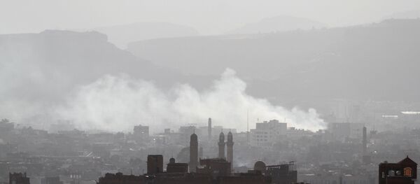 Sana - Sputnik Türkiye